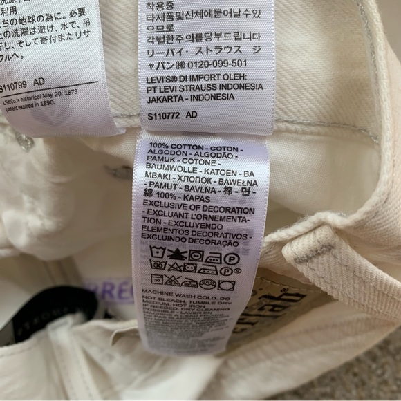 NEW! Levis Silver Tab High Waist Mom Shorts - Picture 4 of 4